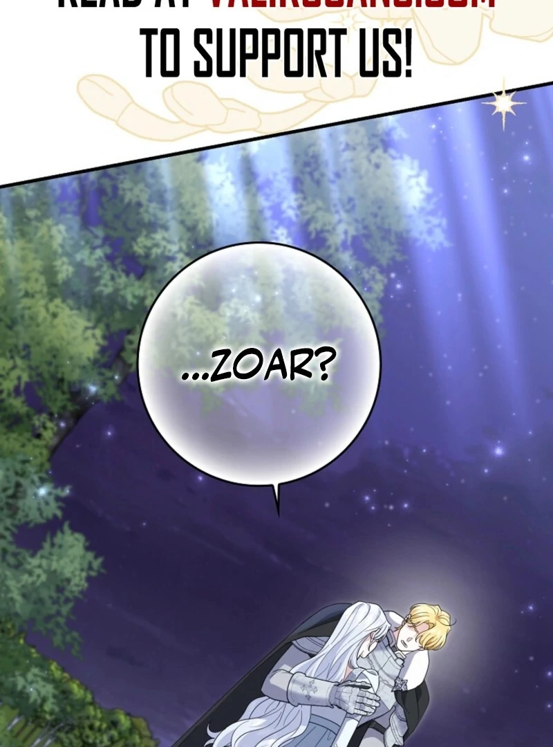 My Villain Fiancé is Interfering With My Flowery Path Chapter 69 488 055