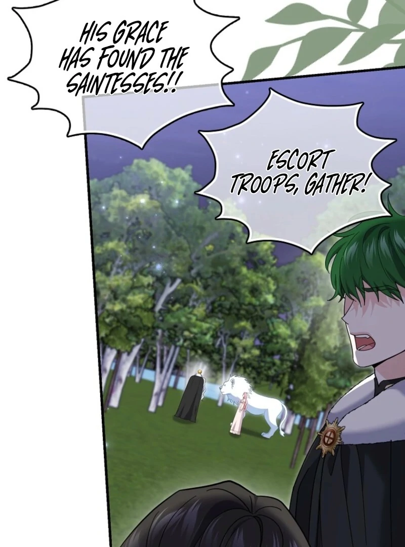 My Villain Fiancé is Interfering With My Flowery Path Chapter 69 490 057