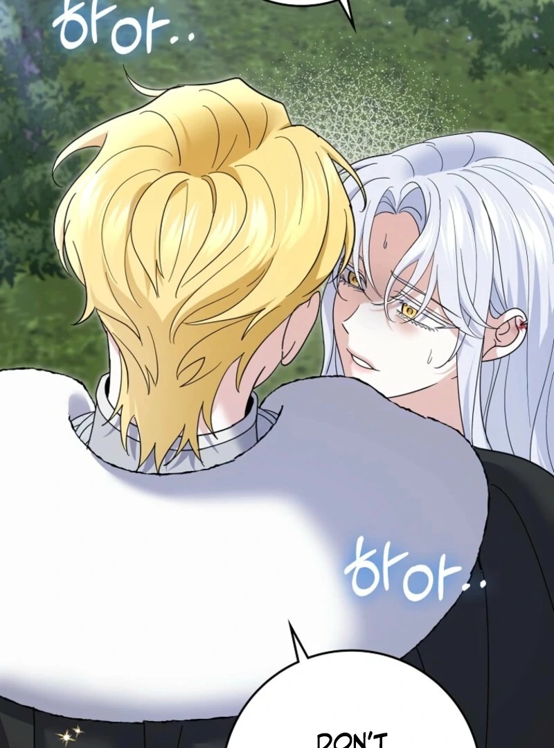 My Villain Fiancé is Interfering With My Flowery Path Chapter 69 492 059