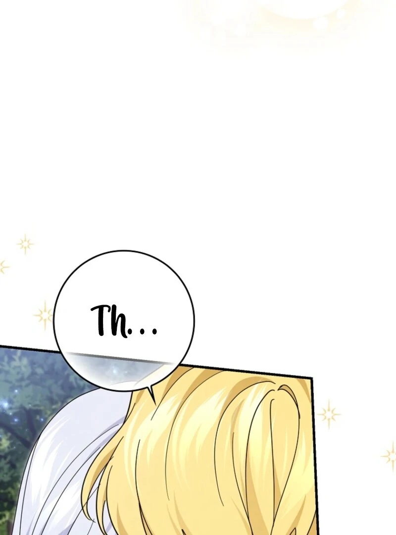 My Villain Fiancé is Interfering With My Flowery Path Chapter 69 505 072