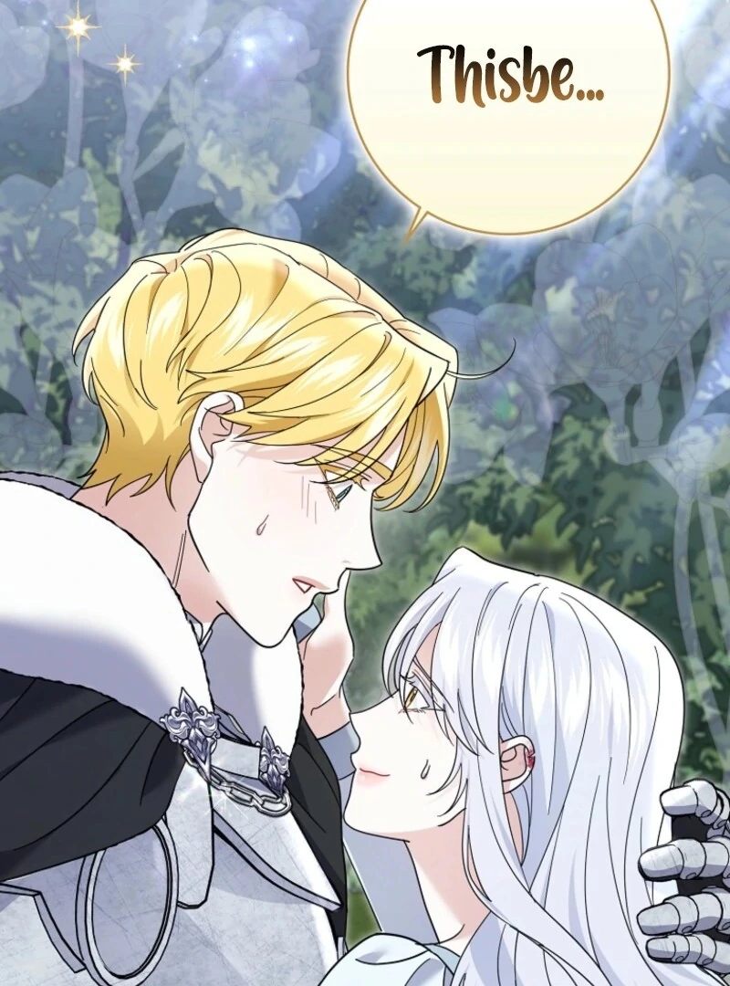 My Villain Fiancé is Interfering With My Flowery Path Chapter 69 507 074