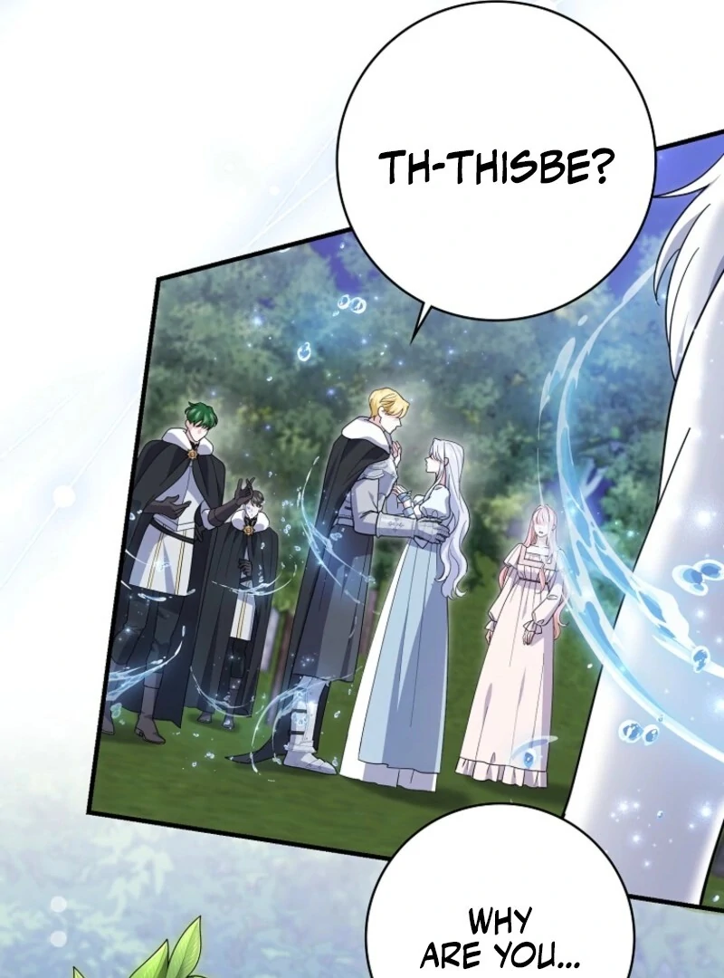 My Villain Fiancé is Interfering With My Flowery Path Chapter 69 512 079