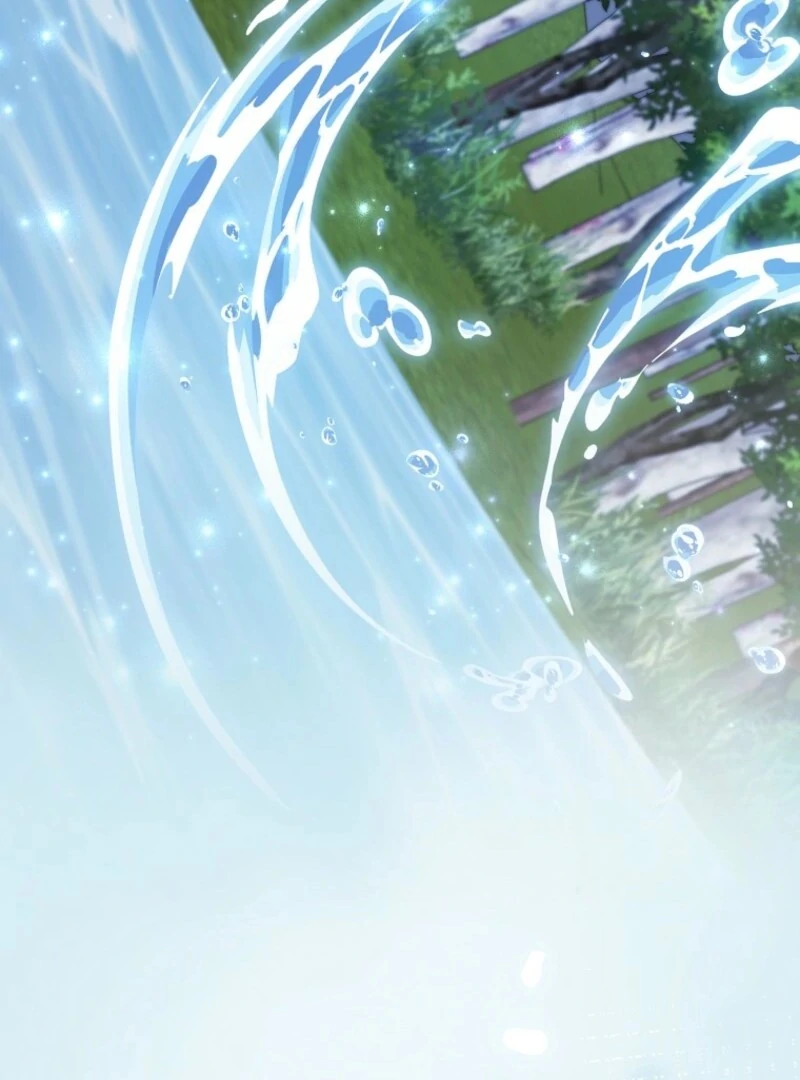 My Villain Fiancé is Interfering With My Flowery Path Chapter 69 517 084