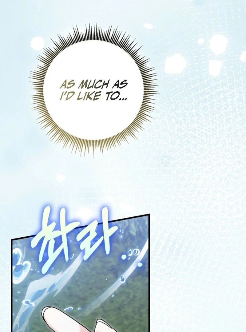 My Villain Fiancé is Interfering With My Flowery Path Chapter 69 518 085