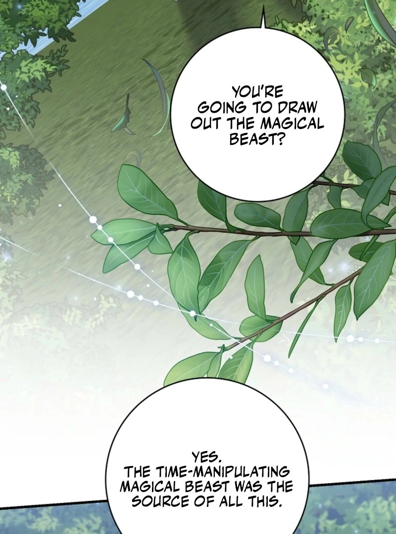 My Villain Fiancé is Interfering With My Flowery Path Chapter 69 528 095