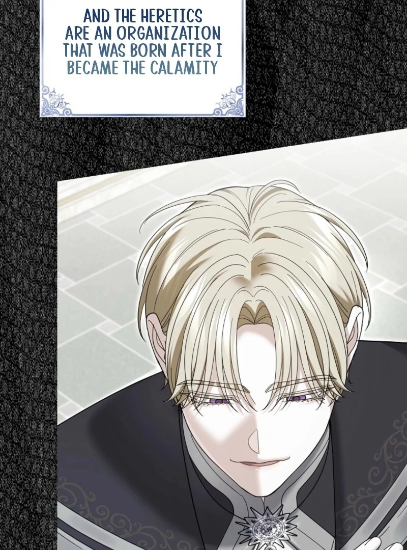 My Villain Fiancé is Interfering With My Flowery Path Chapter 69 539 106