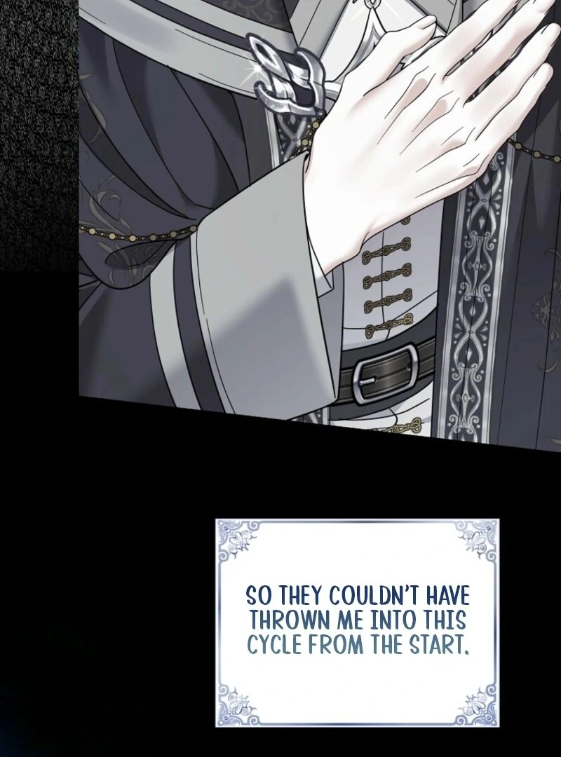 My Villain Fiancé is Interfering With My Flowery Path Chapter 69 540 107