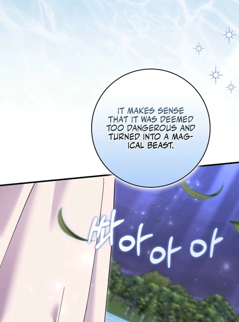 My Villain Fiancé is Interfering With My Flowery Path Chapter 69 546 113