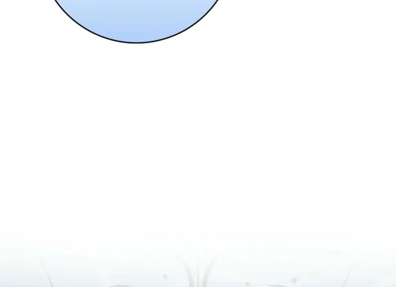 My Villain Fiancé is Interfering With My Flowery Path Chapter 69 548 115