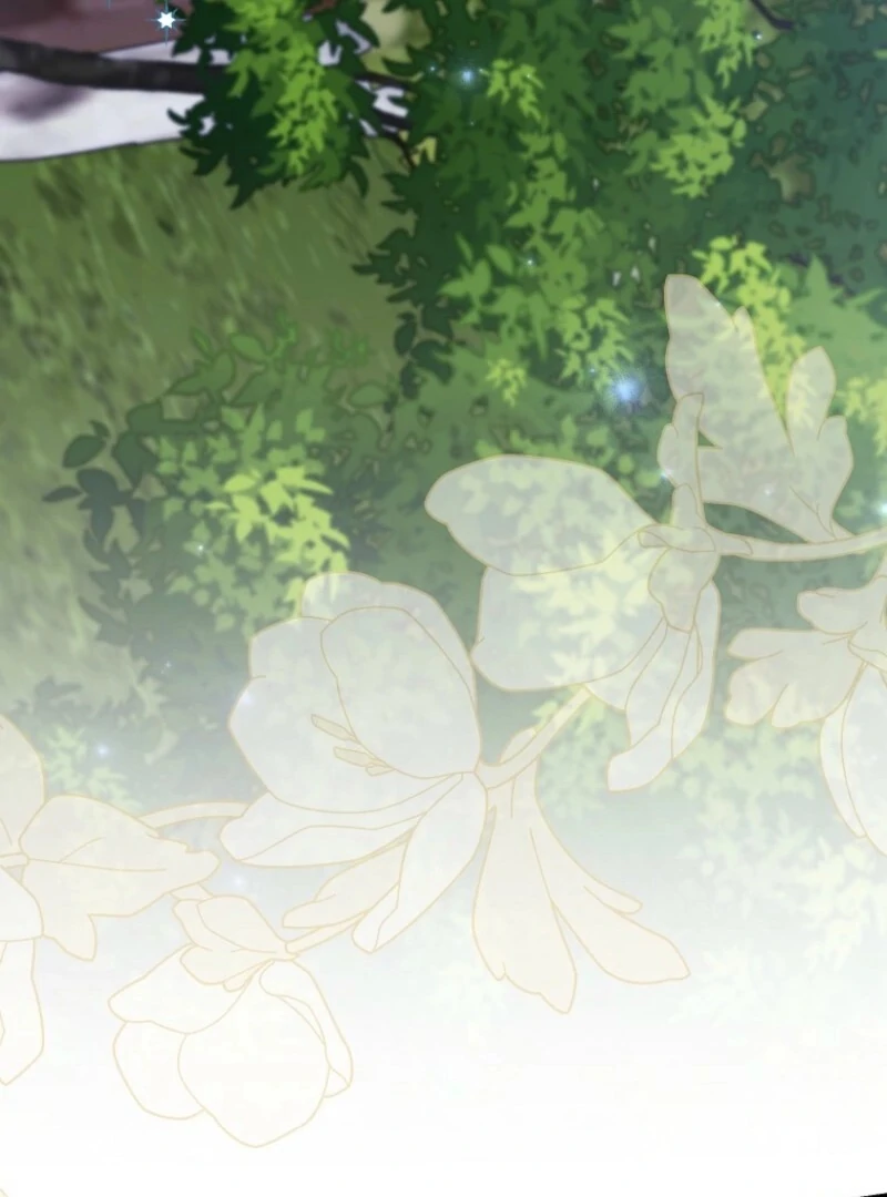 My Villain Fiancé is Interfering With My Flowery Path Chapter 69 555 122