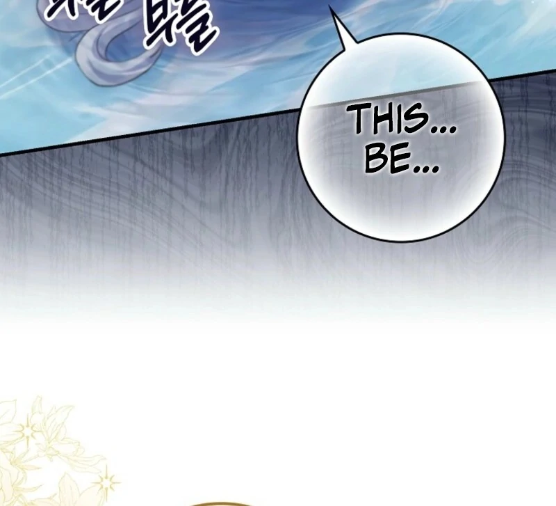 My Villain Fiancé is Interfering With My Flowery Path Chapter 69 562 129