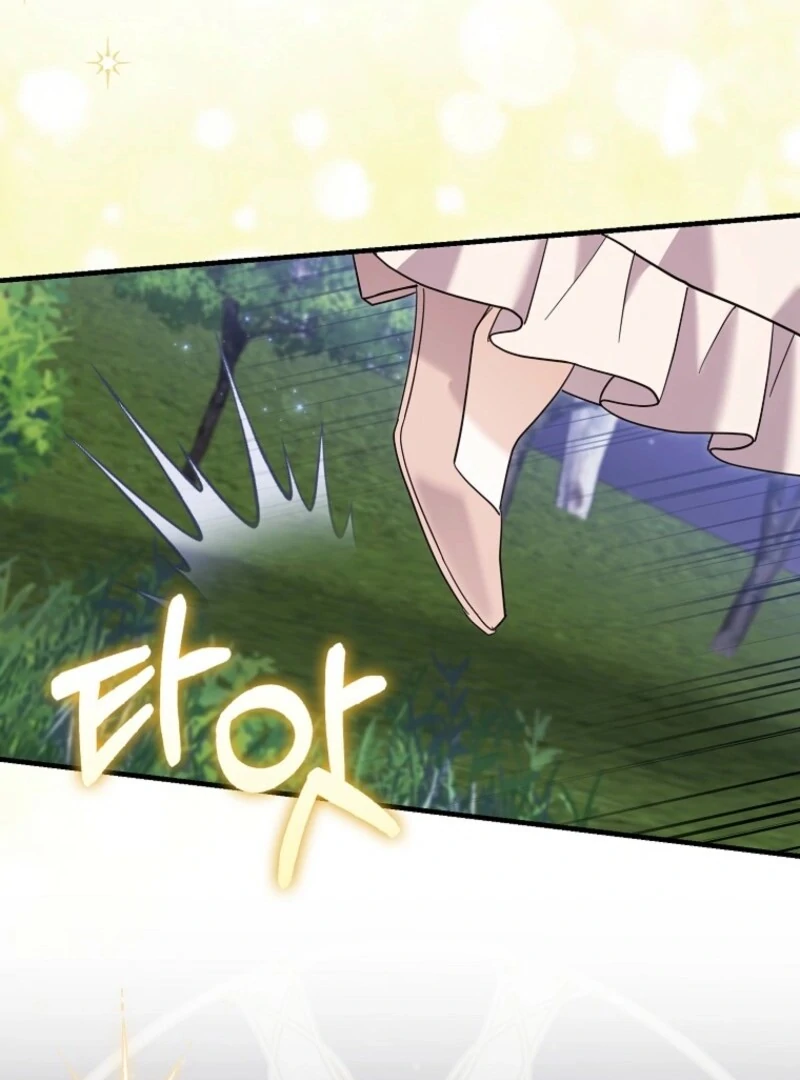 My Villain Fiancé is Interfering With My Flowery Path Chapter 69 566 133