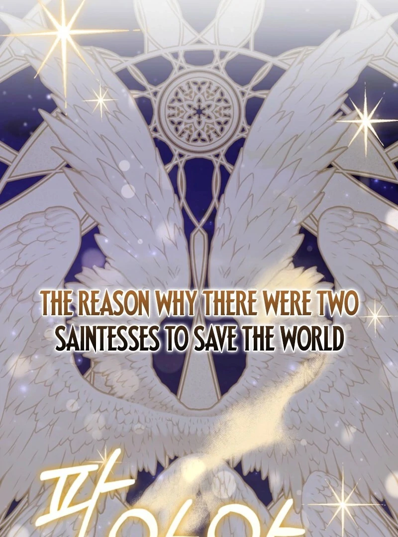 My Villain Fiancé is Interfering With My Flowery Path Chapter 69 567 134