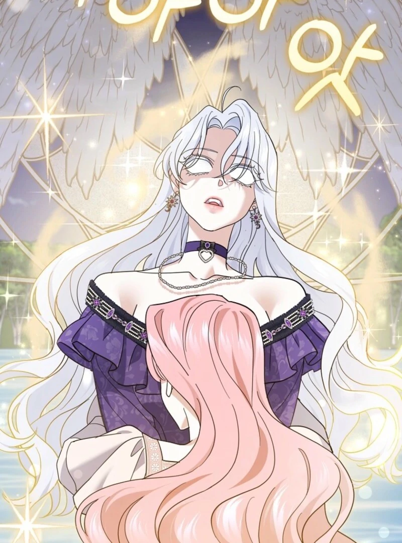 My Villain Fiancé is Interfering With My Flowery Path Chapter 69 568 135