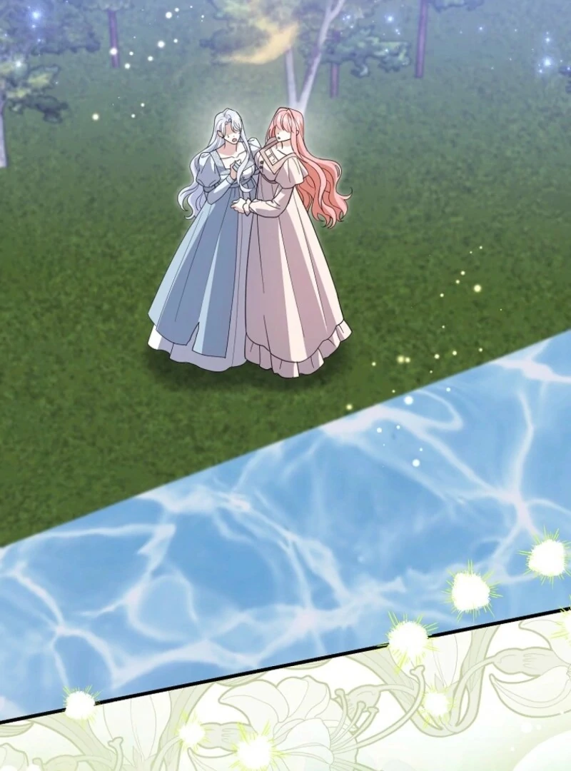 My Villain Fiancé is Interfering With My Flowery Path Chapter 69 570 137