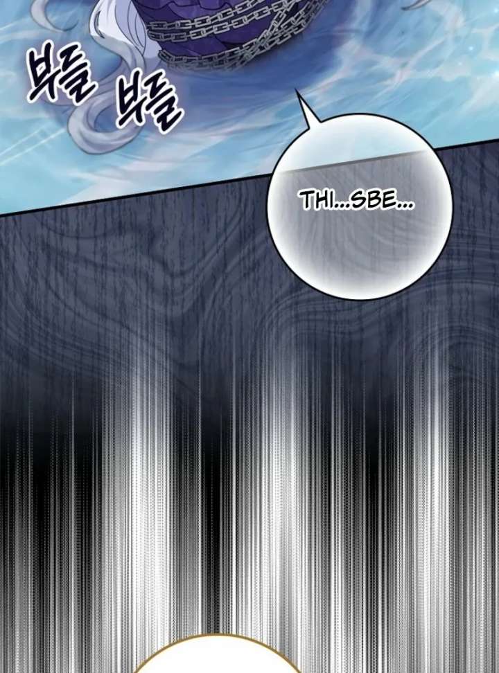 My Villain Fiancé is Interfering With My Flowery Path Chapter 70 428 004