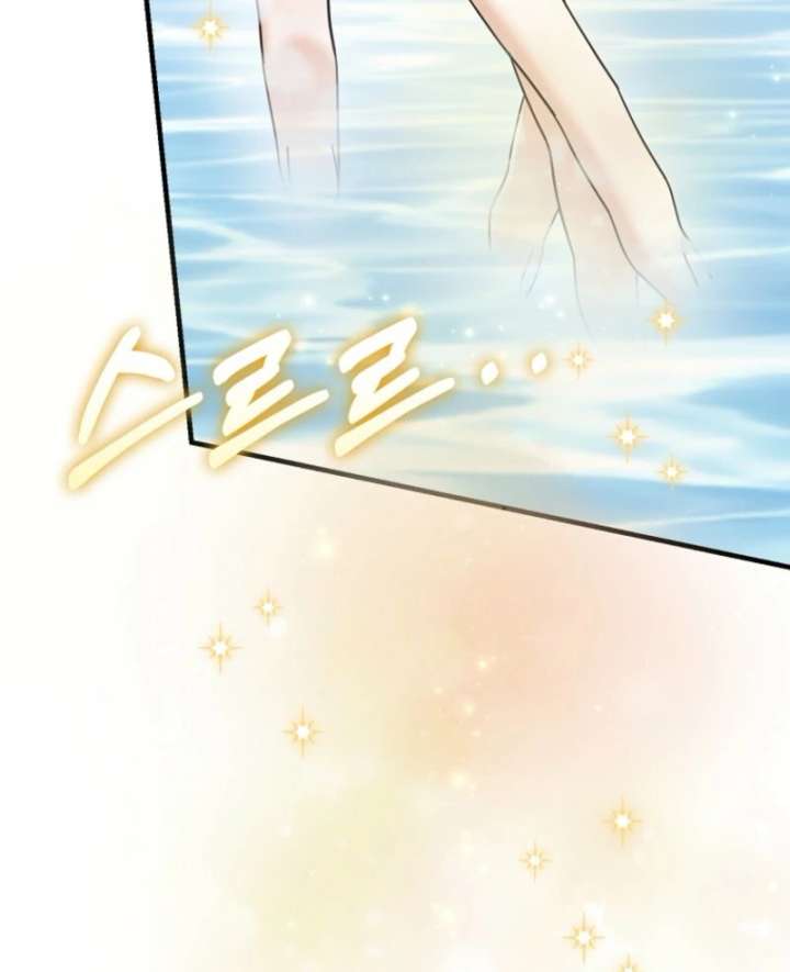 My Villain Fiancé is Interfering With My Flowery Path Chapter 70 436 012