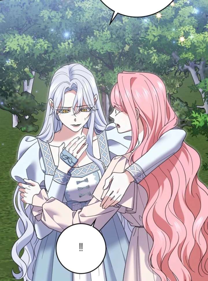 My Villain Fiancé is Interfering With My Flowery Path Chapter 70 441 017