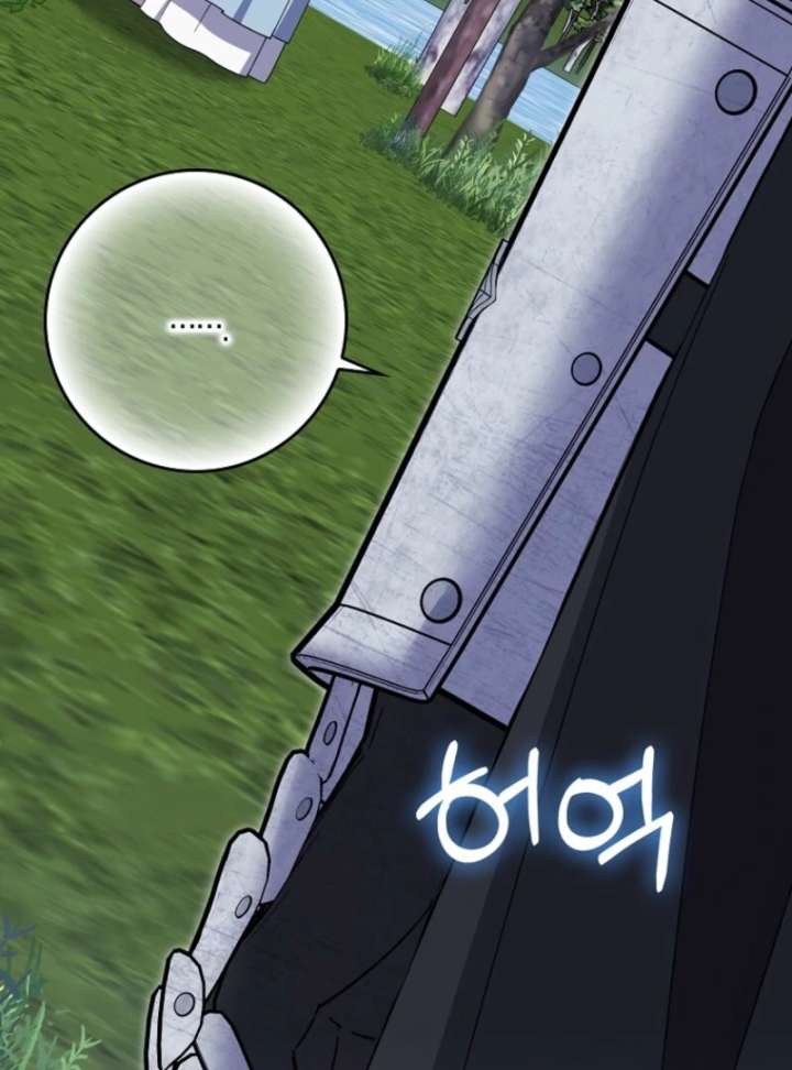 My Villain Fiancé is Interfering With My Flowery Path Chapter 70 443 019