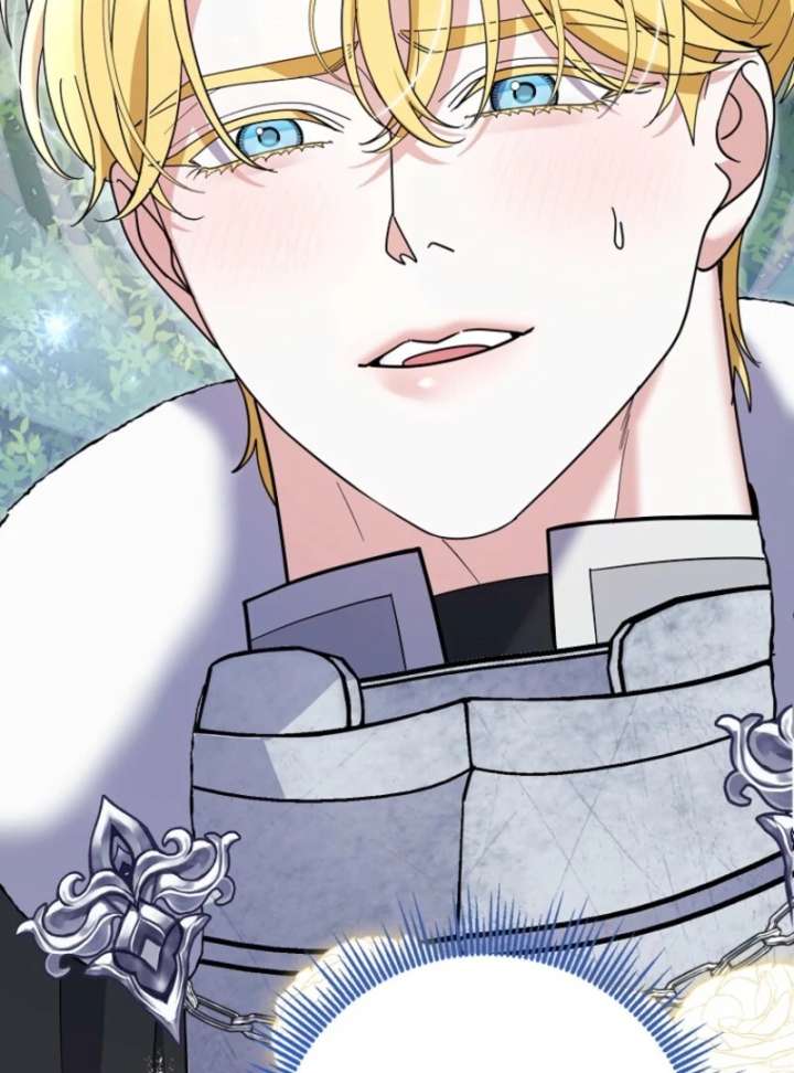 My Villain Fiancé is Interfering With My Flowery Path Chapter 70 446 022