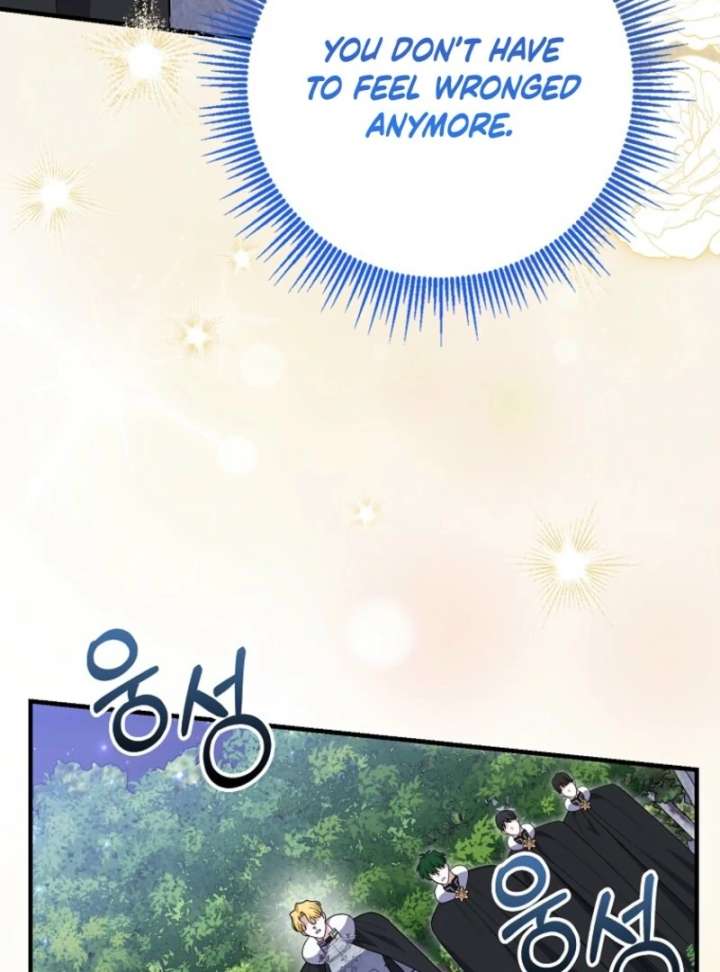 My Villain Fiancé is Interfering With My Flowery Path Chapter 70 447 023