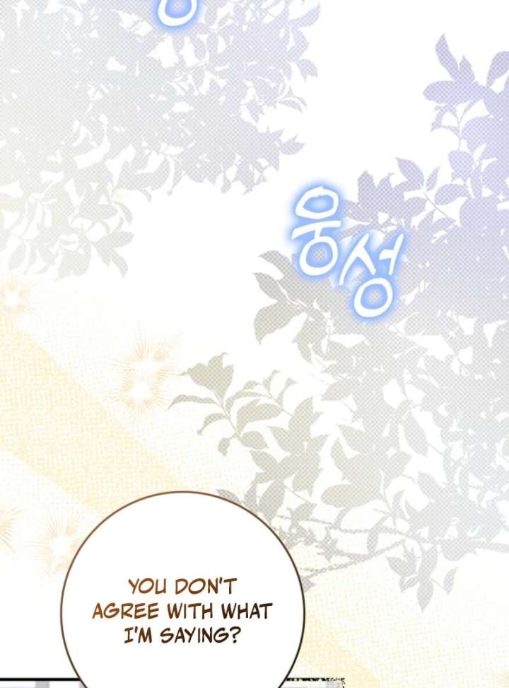 My Villain Fiancé is Interfering With My Flowery Path Chapter 70 453 029