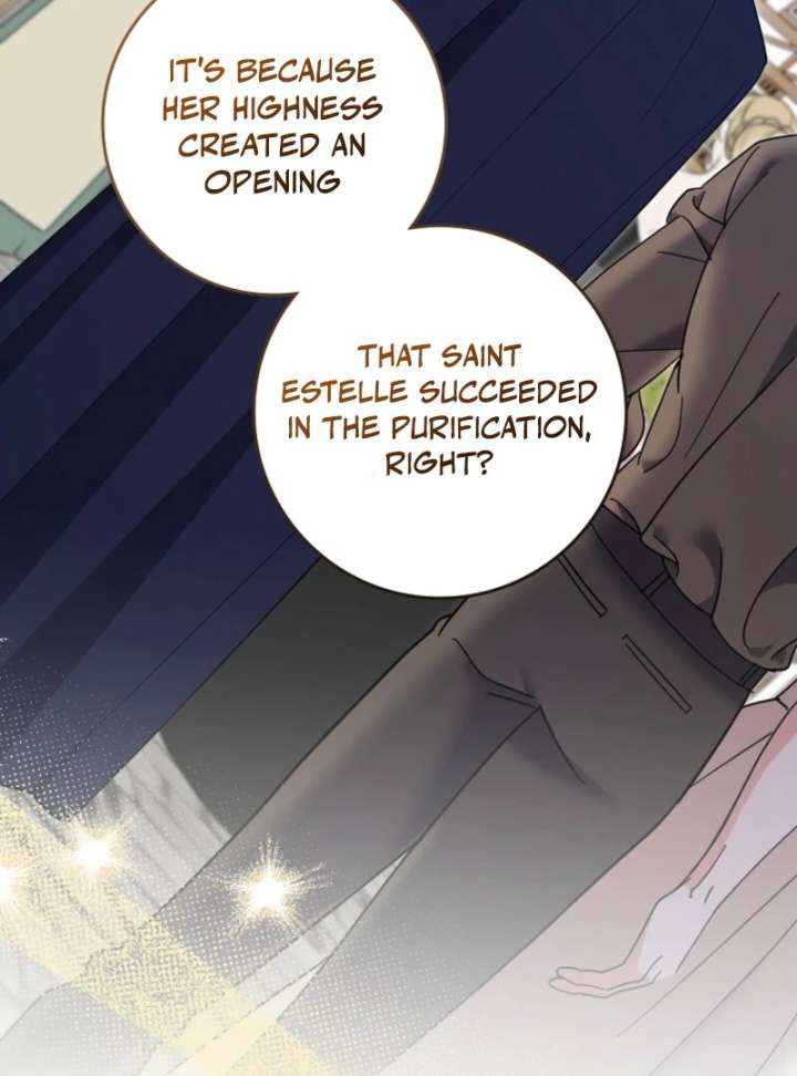 My Villain Fiancé is Interfering With My Flowery Path Chapter 70 456 032