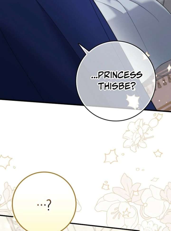 My Villain Fiancé is Interfering With My Flowery Path Chapter 70 467 043