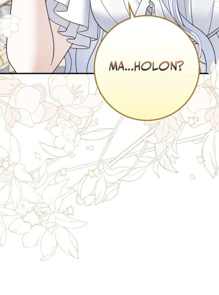 My Villain Fiancé is Interfering With My Flowery Path Chapter 70 469 045