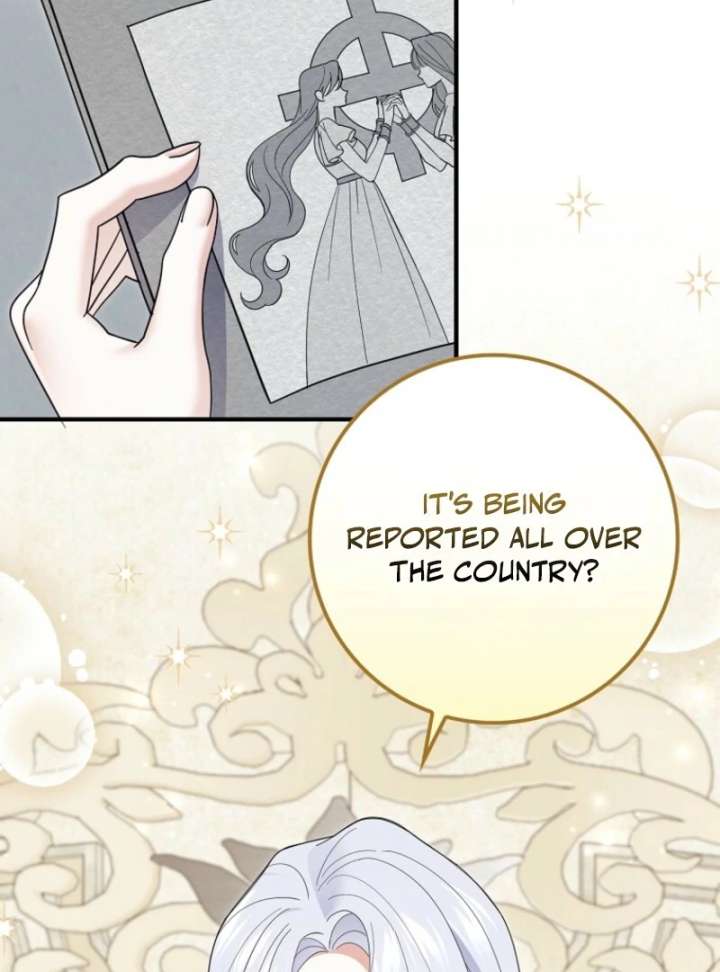 My Villain Fiancé is Interfering With My Flowery Path Chapter 70 471 047