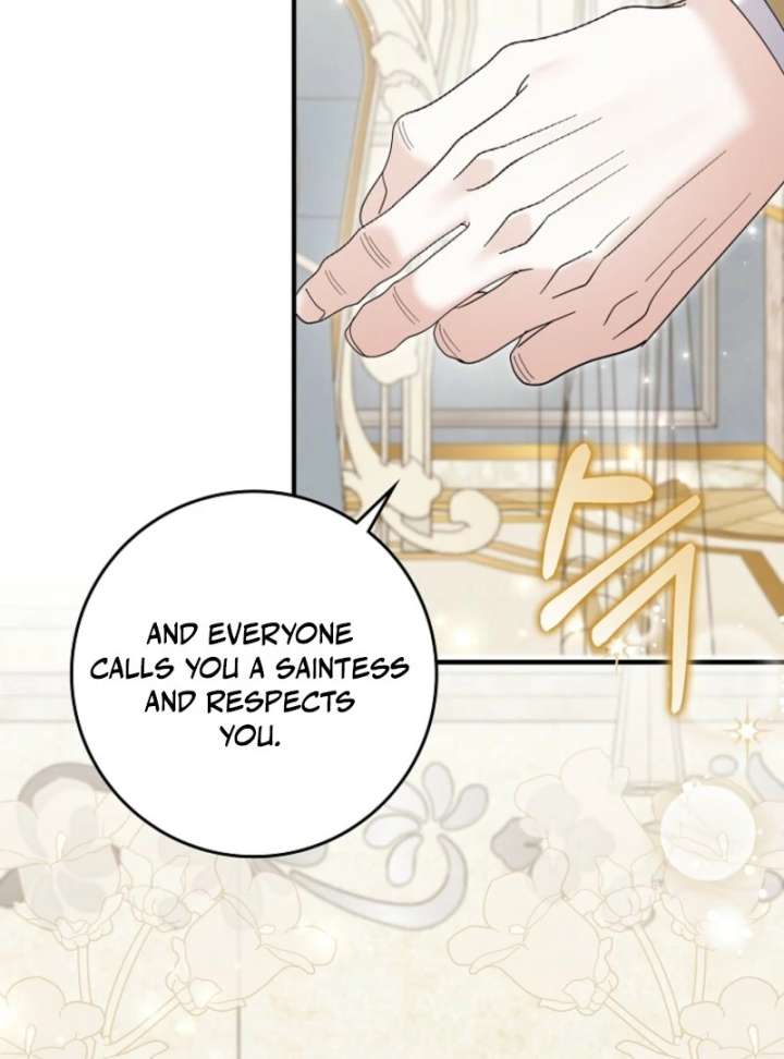 My Villain Fiancé is Interfering With My Flowery Path Chapter 70 474 050