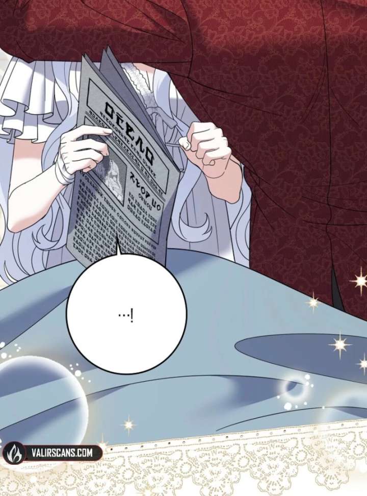 My Villain Fiancé is Interfering With My Flowery Path Chapter 70 476 052