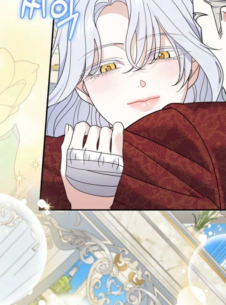 My Villain Fiancé is Interfering With My Flowery Path Chapter 70 482 058