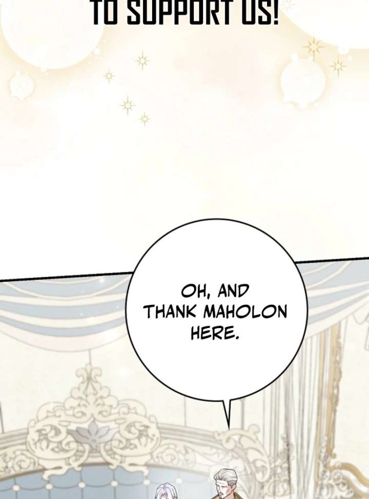 My Villain Fiancé is Interfering With My Flowery Path Chapter 70 485 061