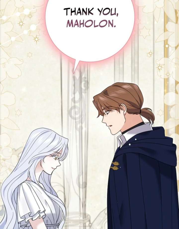 My Villain Fiancé is Interfering With My Flowery Path Chapter 70 492 068