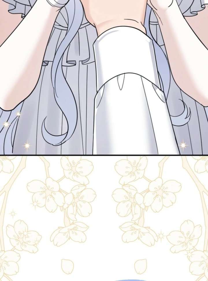 My Villain Fiancé is Interfering With My Flowery Path Chapter 70 499 075