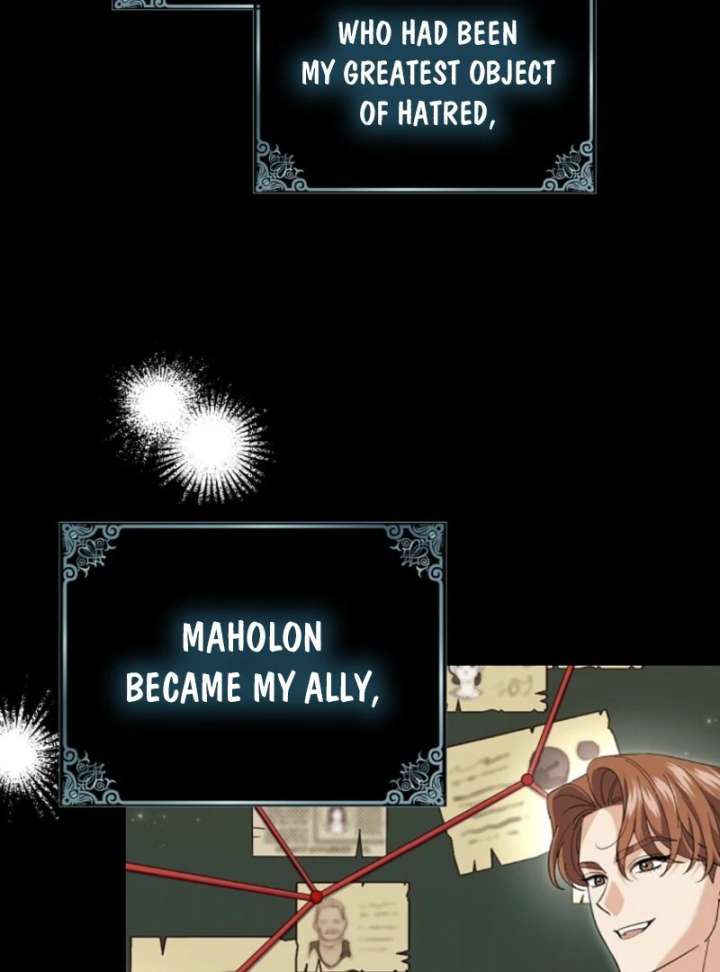 My Villain Fiancé is Interfering With My Flowery Path Chapter 70 508 084