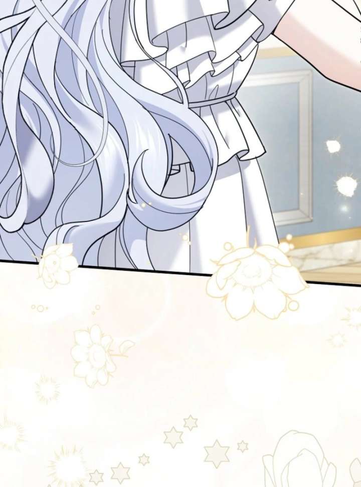 My Villain Fiancé is Interfering With My Flowery Path Chapter 70 527 103