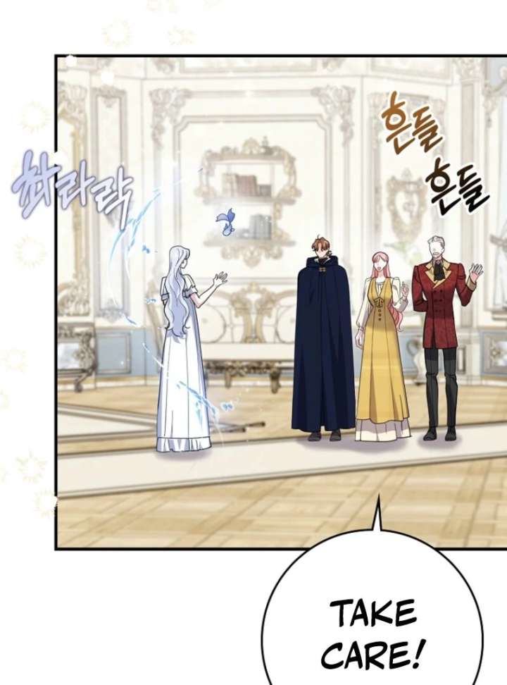 My Villain Fiancé is Interfering With My Flowery Path Chapter 70 531 107