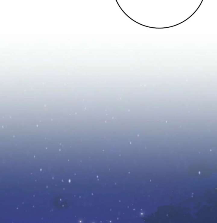 My Villain Fiancé is Interfering With My Flowery Path Chapter 70 532 108