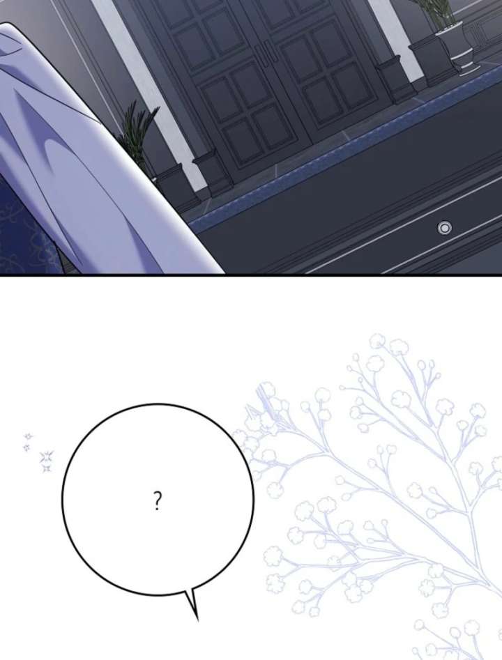 My Villain Fiancé is Interfering With My Flowery Path Chapter 70 546 122