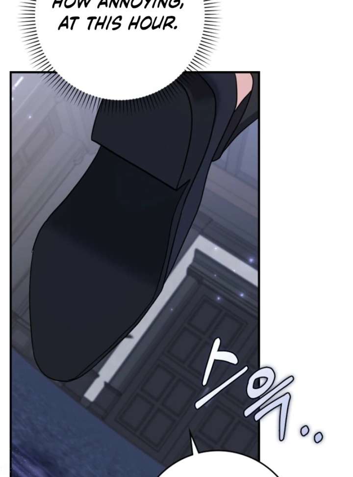 My Villain Fiancé is Interfering With My Flowery Path Chapter 70 549 125