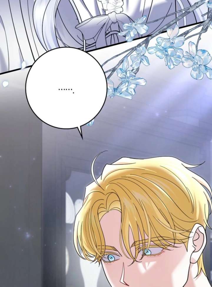 My Villain Fiancé is Interfering With My Flowery Path Chapter 70 556 132