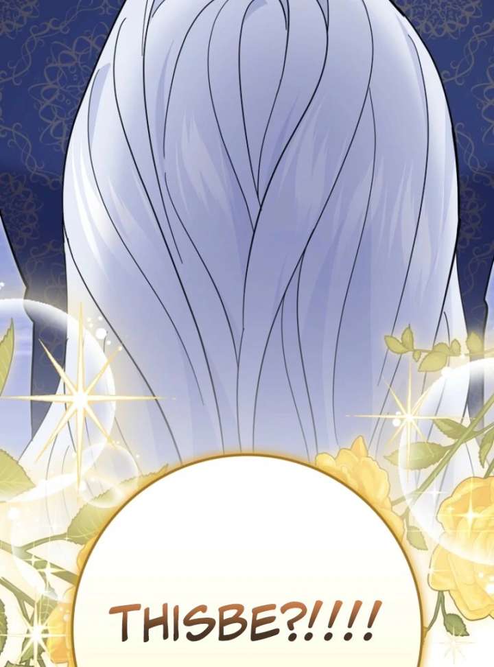 My Villain Fiancé is Interfering With My Flowery Path Chapter 70 561 137