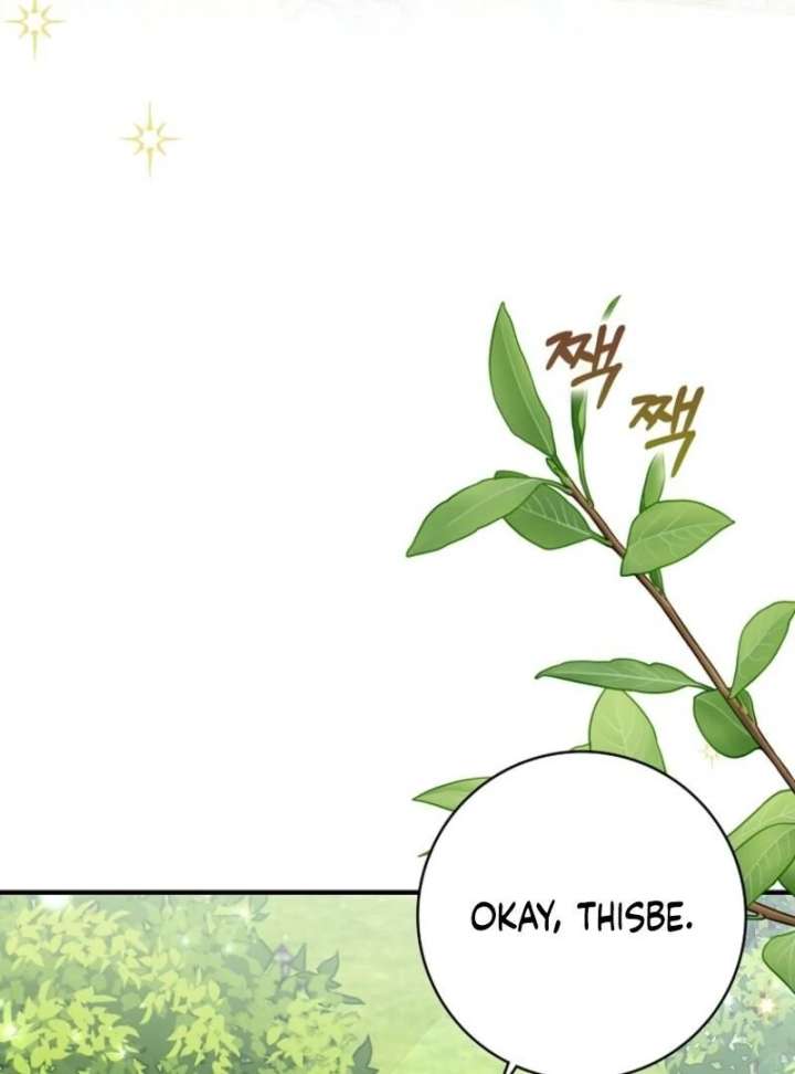 My Villain Fiancé is Interfering With My Flowery Path Chapter 72 425 004