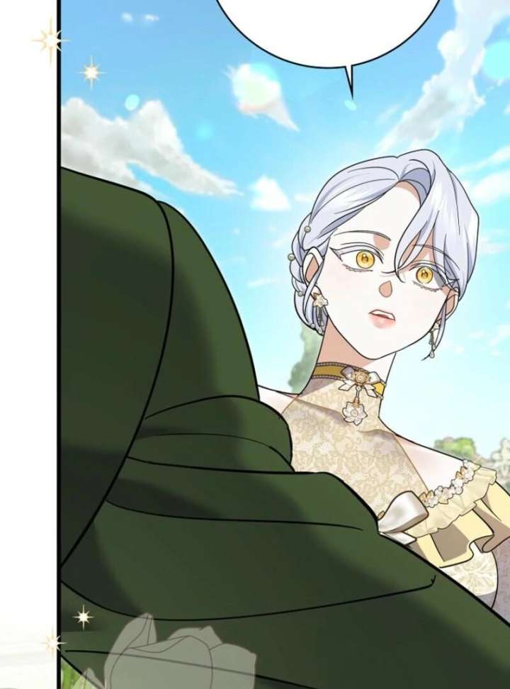 My Villain Fiancé is Interfering With My Flowery Path Chapter 72 430 009