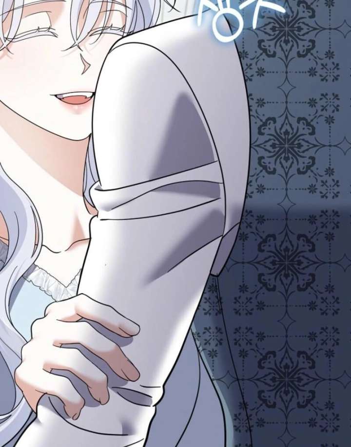 My Villain Fiancé is Interfering With My Flowery Path Chapter 72 434 013