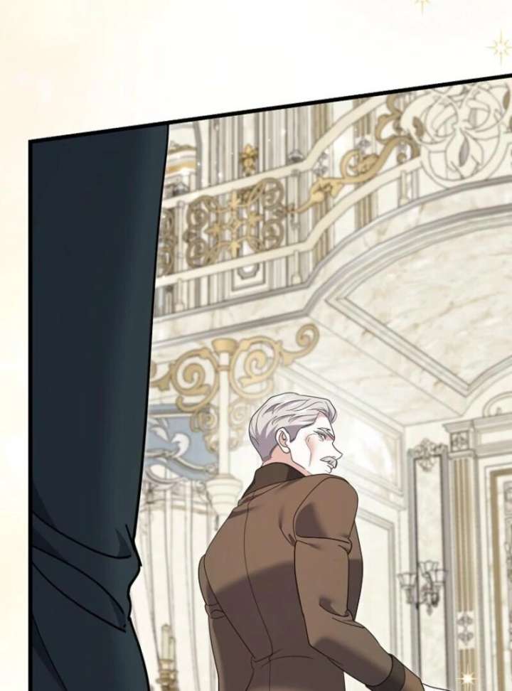 My Villain Fiancé is Interfering With My Flowery Path Chapter 72 436 015