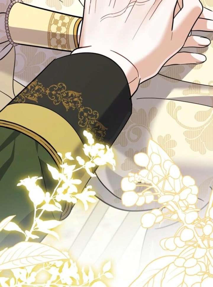 My Villain Fiancé is Interfering With My Flowery Path Chapter 72 451 030