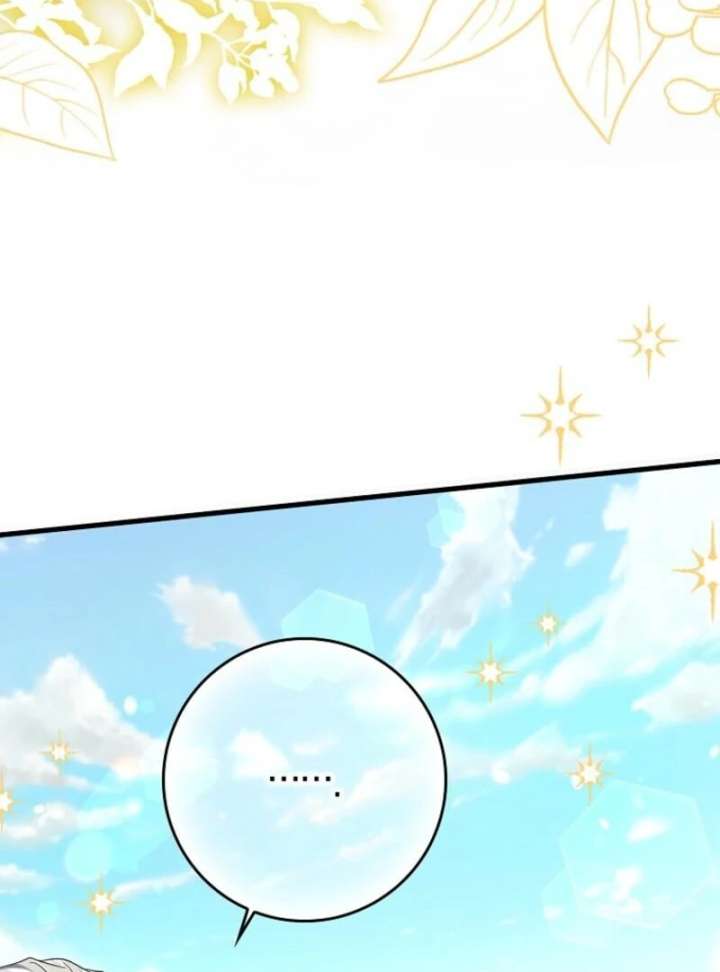 My Villain Fiancé is Interfering With My Flowery Path Chapter 72 452 031